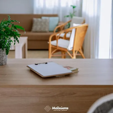 Helianthos - No1 Appartement PalaiónTsiflíkion